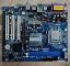 Picture of 775i65G Motherboard